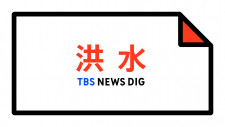 パチンコ 換金率 福島 党スタイルとクリーンな政府の建設を促進します-Sanxiang Fengji.com